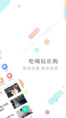 溆水风情1