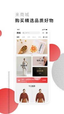 喜藩2