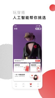 喜藩3