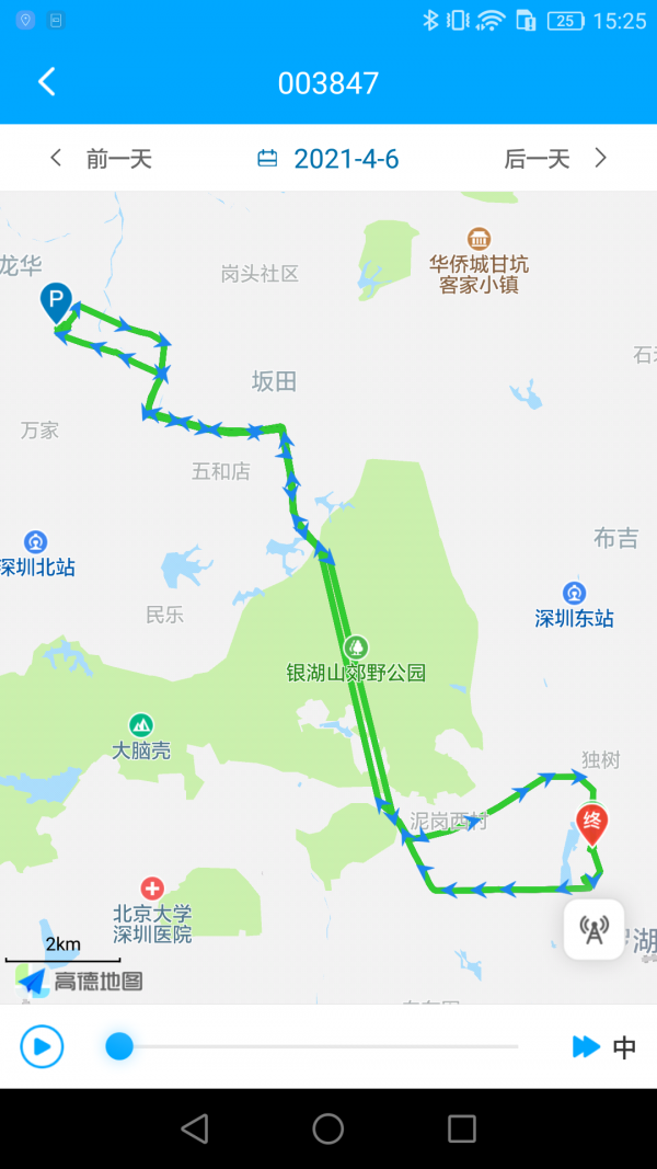 新物联0