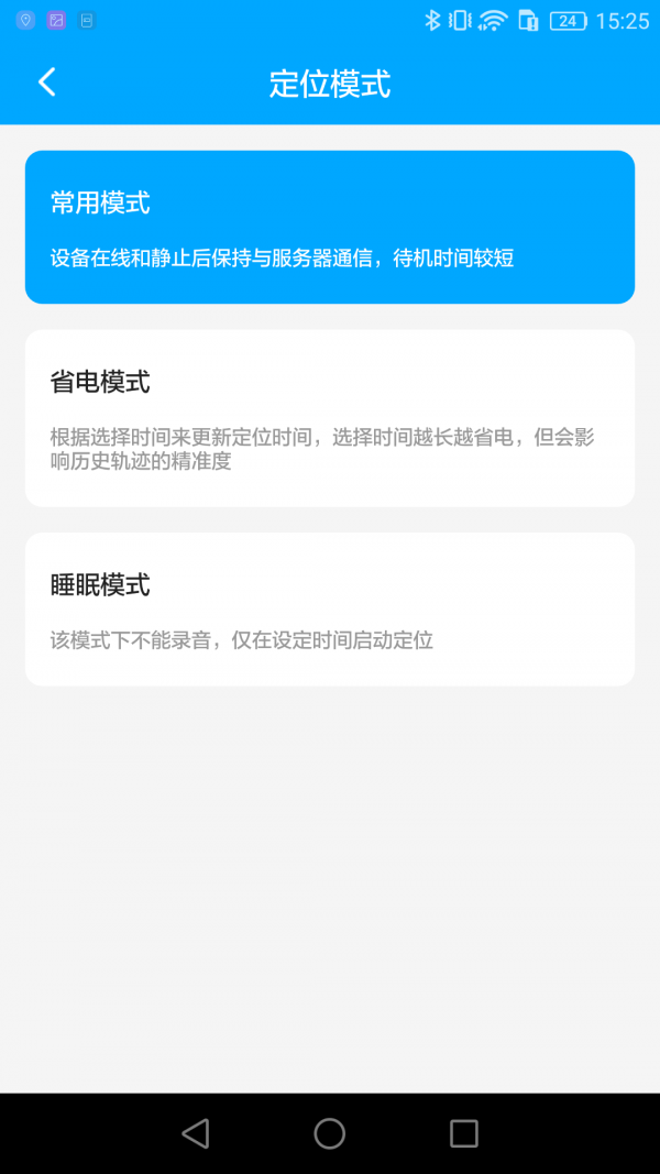 新物联1