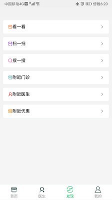 谷狗健康1