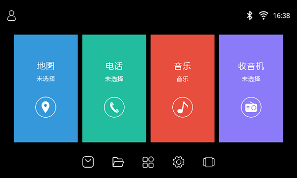 carspace桌面0