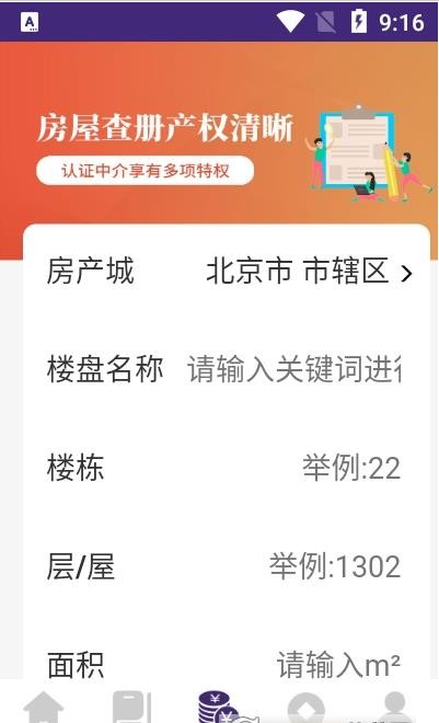 蓝白猫0