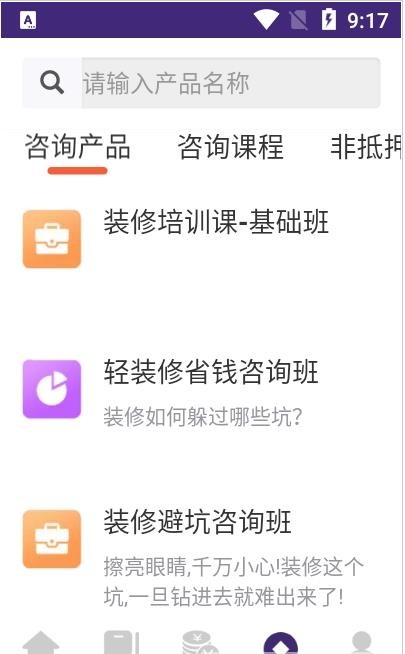 蓝白猫1