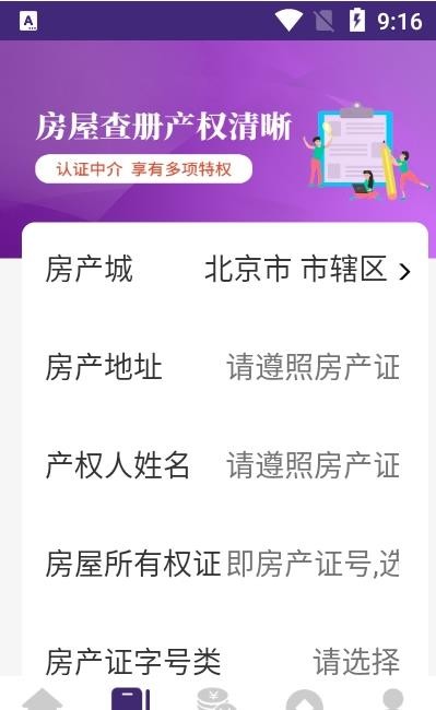 蓝白猫2