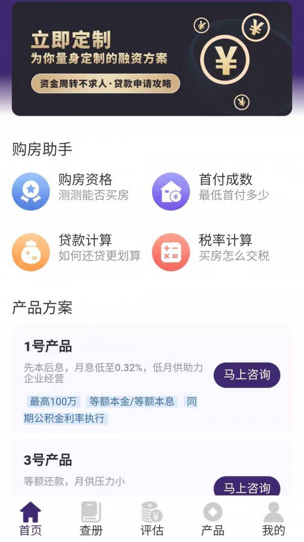 蓝白猫5