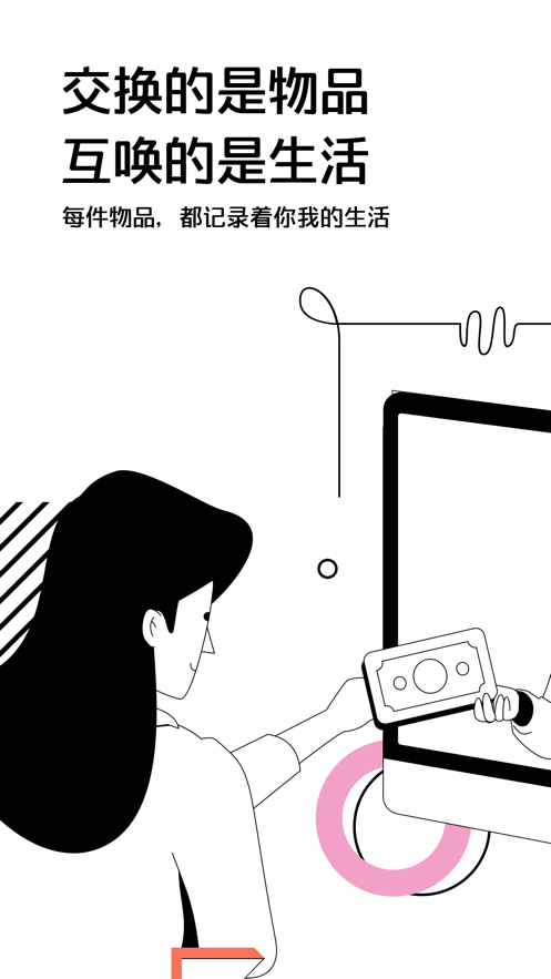 小纸袋0