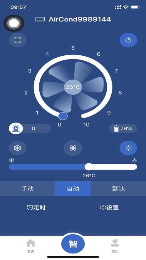 智卡行0