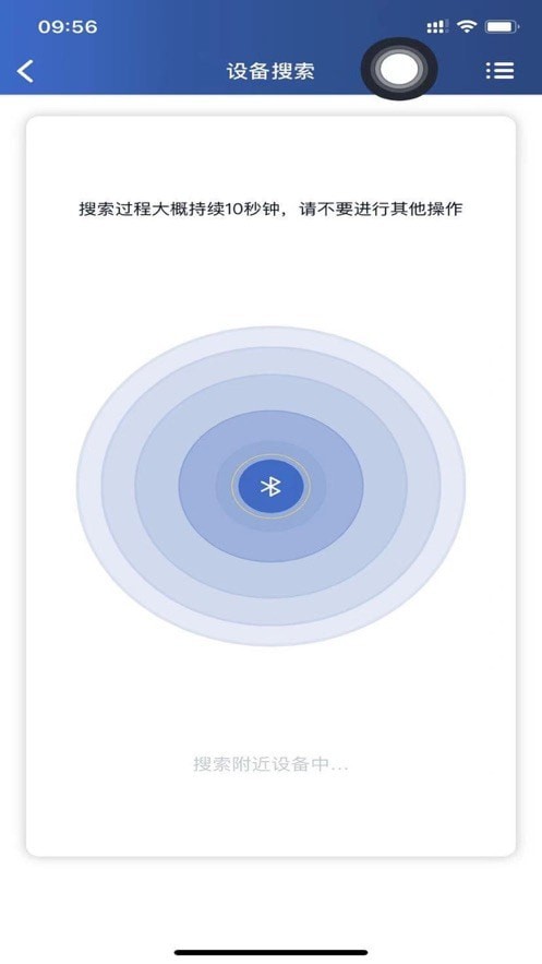 智卡行2