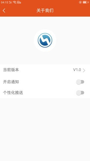 电量宝1