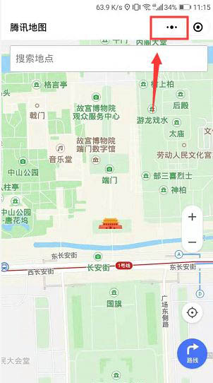 微信如何增添导航小程序