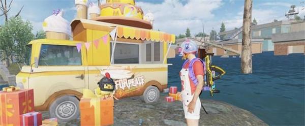 和平精英海岛打卡之旅坐标位置在哪
