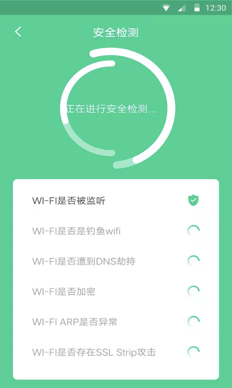 蜂鸟WiFi2