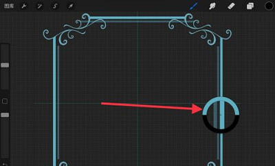 procreate如何吸取颜色添加到色卡