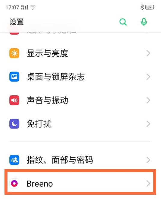 opporeno4se如何语音唤醒小布