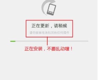 OPPOA92s怎么刷机