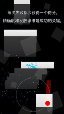 冰与火二重奏2