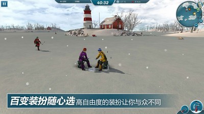 冰钓大师赚钱版4