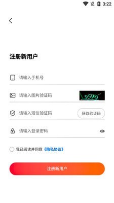 云贸盛世4