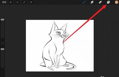 Procreate如何填色不覆盖线稿