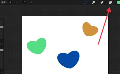 Procreate如何多选图层合并