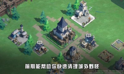 第五纹章战歌篇1
