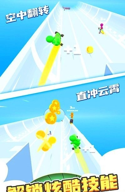 滚动的轮胎2