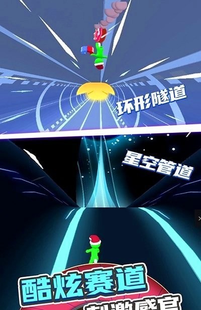 滚动的轮胎4