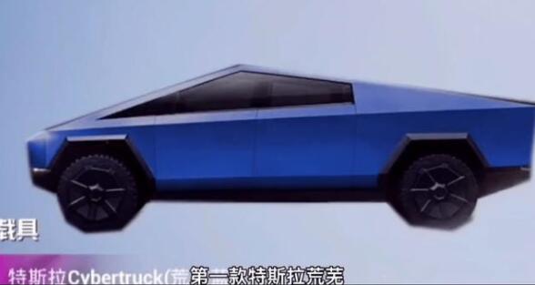 和平精英特斯拉roadster新皮肤上线时间及样式展示