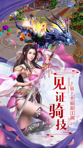 外门小师兄0