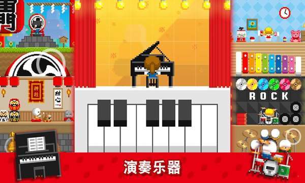 波谷波谷（无限糖果）1