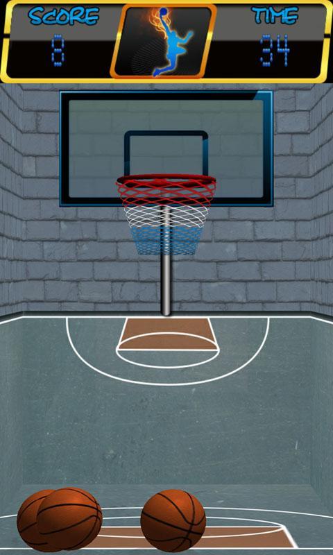 空中接力篮球1