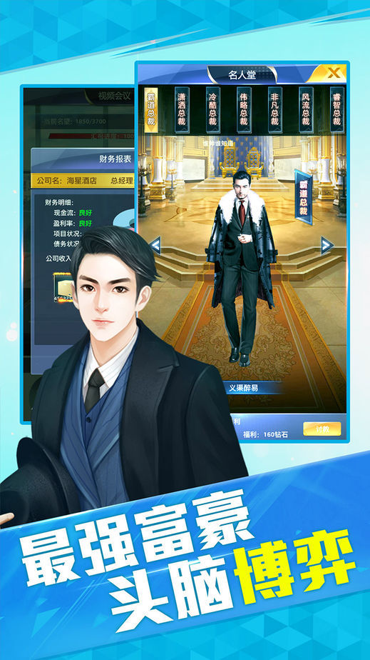 神壕一元店0