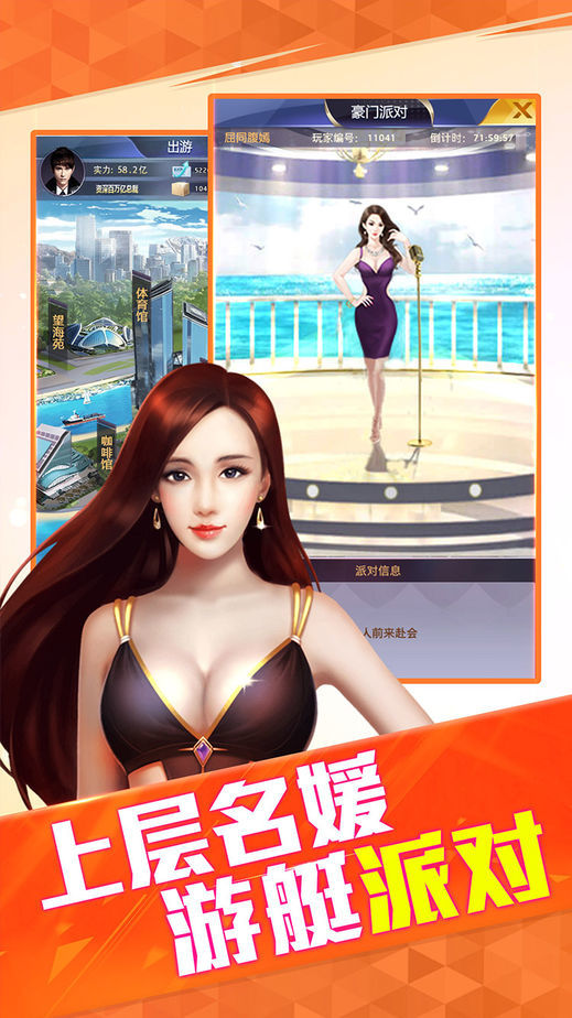 神壕一元店1