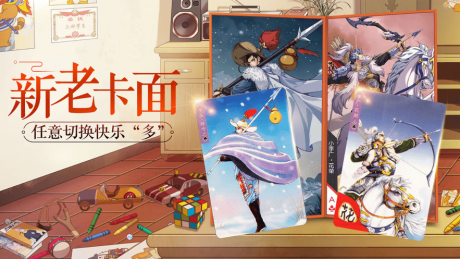 小浣熊百宝箱0
