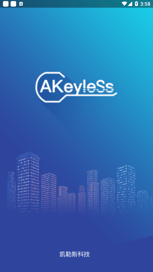 keyless3