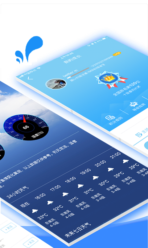 乐钓1