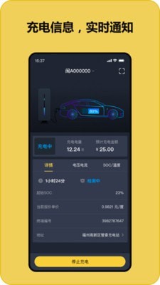 快充喵1