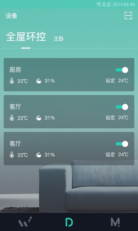 W HOME2