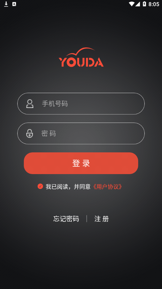 优达控车3