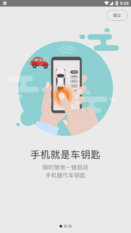 密键道0