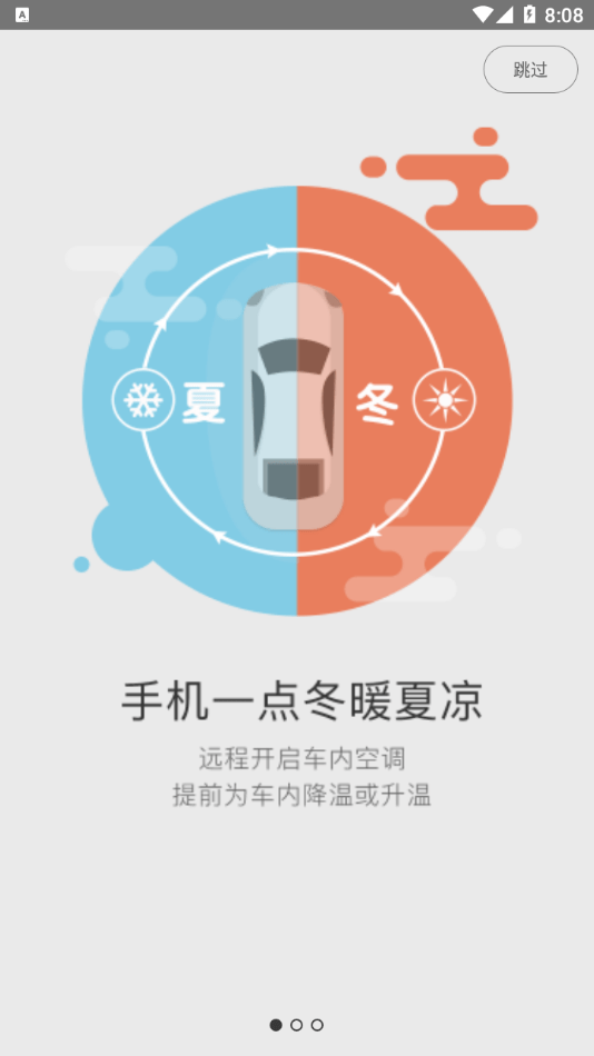 密键道1