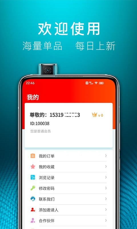 昆仑车友1