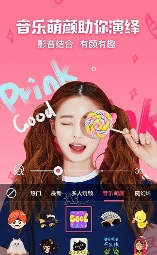 Photoshop修图1