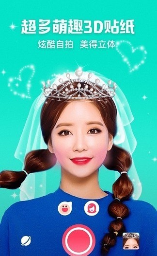 Photoshop修图2