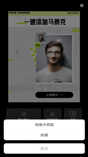 sky视频1