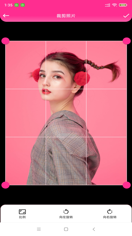 伊人美妆2