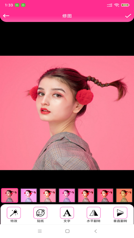 伊人美妆4
