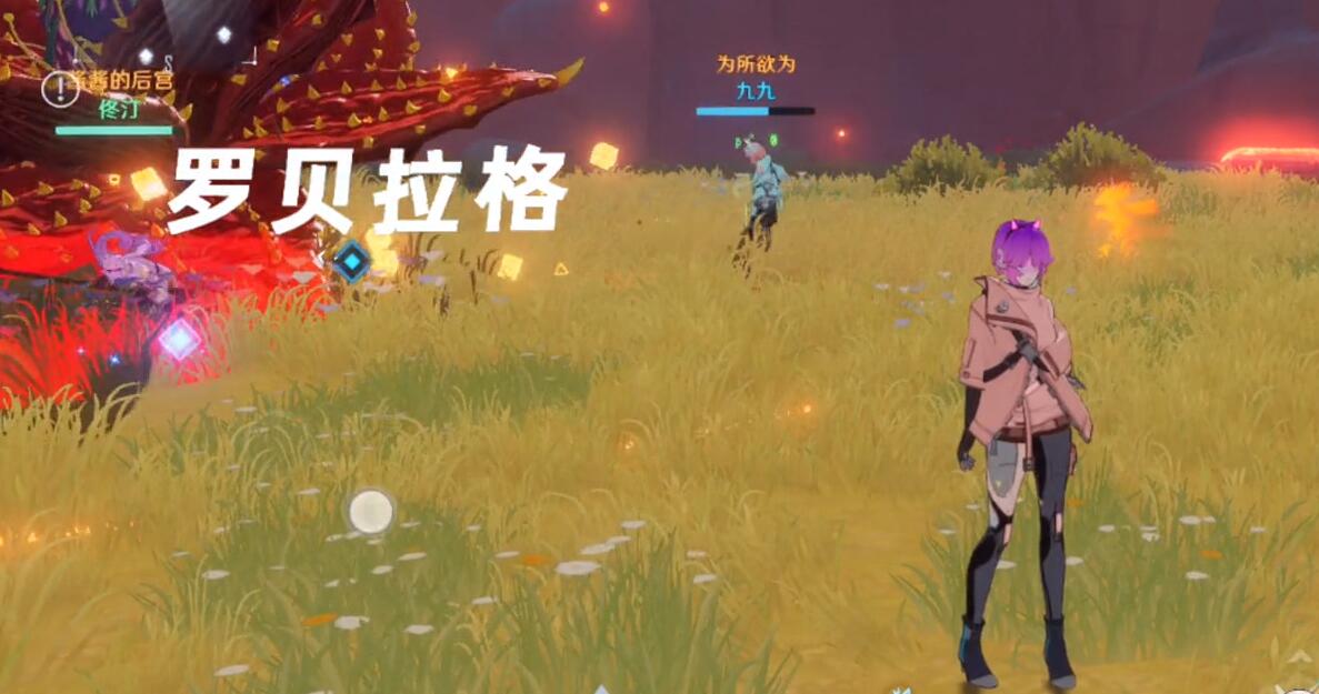 幻塔时空训练场塞拉芙怎么打